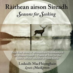 Raithean airson sireadh - CD set Seasons for Seeking