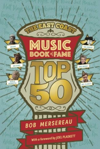 East Coast Music Book of Fame