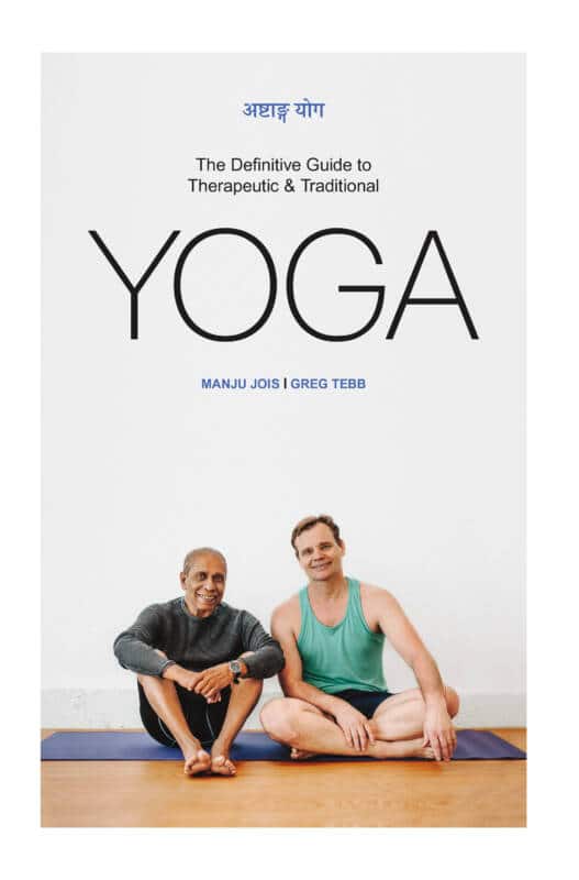 Ashtanga Yoga Essentials - Yogobe